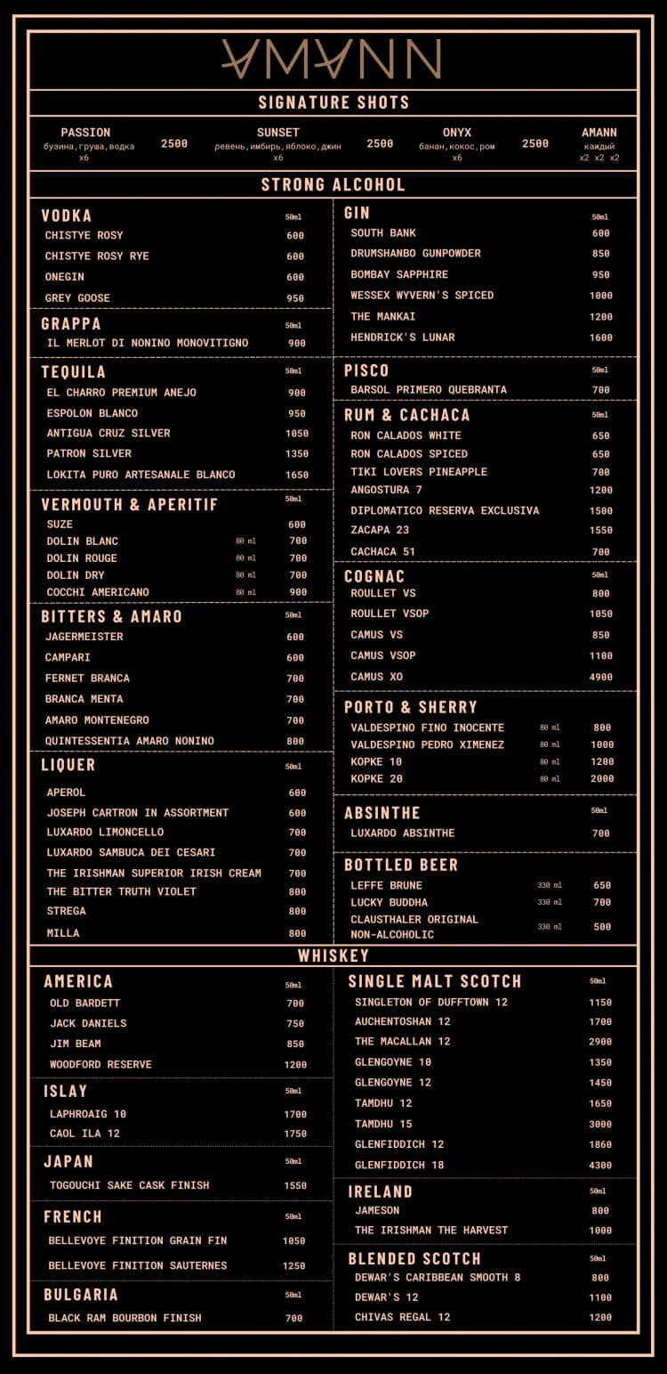 menu-main