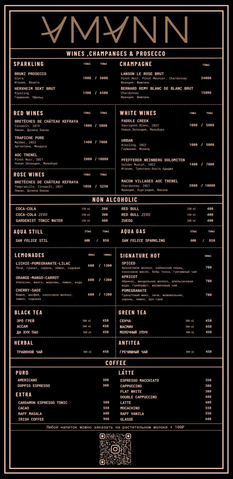 menu-main
